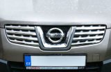 Nerez lity mky chladie Nissan Qashqai - Kliknutm na obrzek zavete