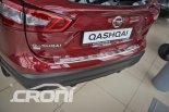 Nerez ochrana nraznku trapz Nissan Qashqai J11