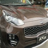 Chrom rmeky pednch svtel Kia Sportage IV