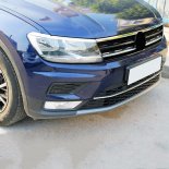 Nerez lity pedn mky chladie Volkswagen Tiguan II