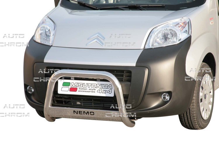 Nerez pedn ochrann rm 63 mm logo Citroen Nemo - Kliknutm na obrzek zavete