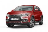 Nerez pedn ochrann rm s mkou Mitsubishi Asx 2017-2019