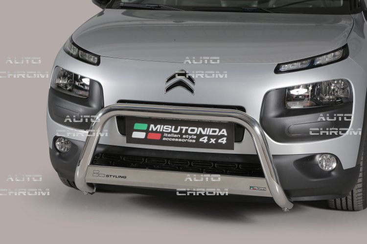 Nerez pedn ochrann rm 63 mm Citroen C4 Cactus - Kliknutm na obrzek zavete